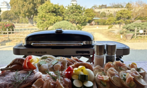 明石公園「TTT」のBBQが3/20から始まります!気軽に楽しめる手ぶらバーバキュー
