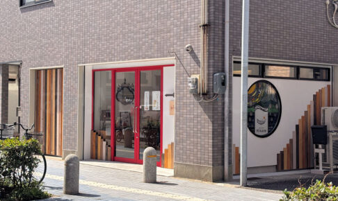 【開店】創作和菓子店「茶果心ひなね」がアスピア明石の前にオープンしていました