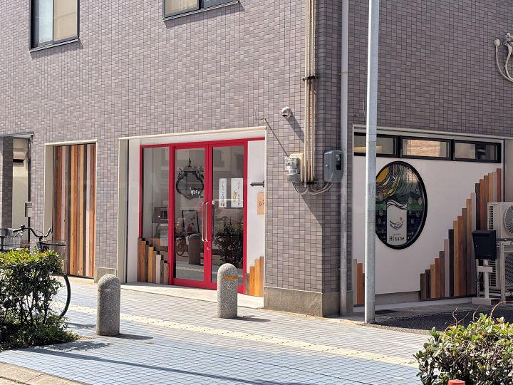 【開店】創作和菓子店「茶果心ひなね」がアスピア明石の前にオープンしていました