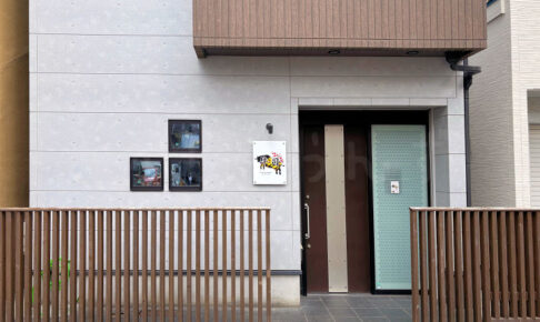 【開店】明石市桜町に「牛司」というステーキ＆シュリンプのお店がオープンするみたい