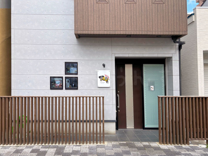 【開店】明石市桜町に「牛司」というステーキ＆シュリンプのお店がオープンするみたい