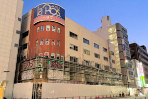 明石駅前ビル「らぽす(明石商工会館)」の解体工事開始!10月中に完了予定