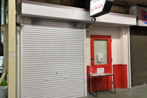 明石銀座商店街のベーグル店「de mage（デマージ）」が閉店、大蔵天神での工場直売に