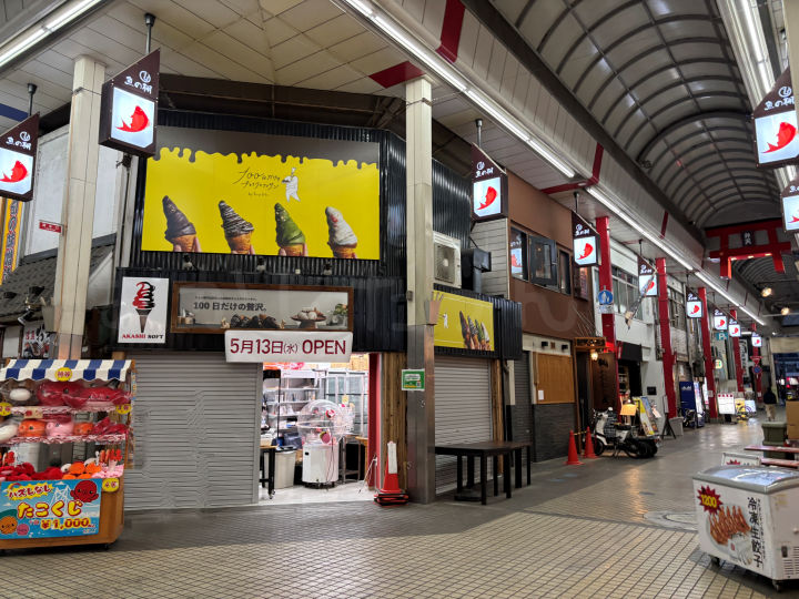 100日だけのチョコクロワッサンの場所