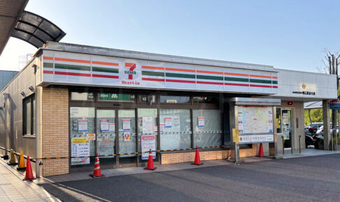 セブンイレブン ハートインJR明石駅北口店が一時閉店！6/23リニューアルオープン予定