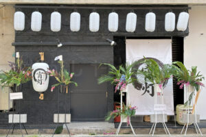 【開店】居酒屋「宵灯（よあかり）」明石市相生町にオープン！厳選した地酒と旬の一品
