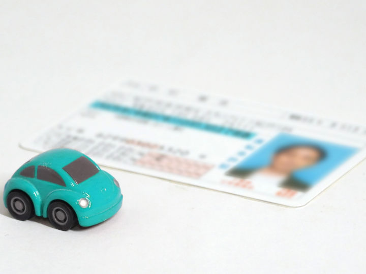 要注意！5月11日から運転免許更新に「WEB予約」制度が導入されます（兵庫県）