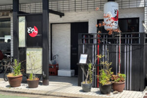 ハローワーク前にある創作居酒屋「どやっ〜akashi〜」が移転リニューアルオープン予定