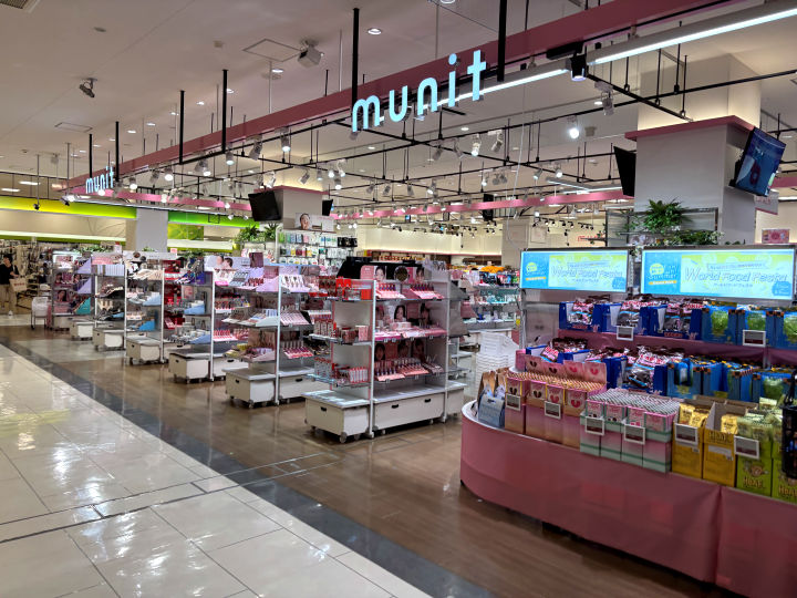 【開店】アジアコスメ・食品・雑貨「munit（ムニット）」明石ビブレ1階に5/29オープン