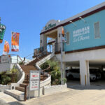 ハワイアンカフェ「ラ・オハナ朝霧店」が6/8で閉店！跡には資さんうどんがオープンするみたい