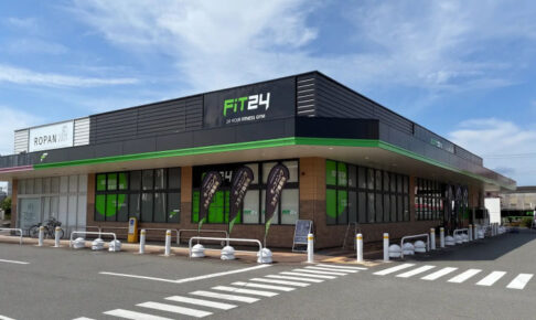 【開店】24時間フィットネスジム「FiT24 明石大久保店」がマックスバリュ大久保西店にオープン