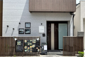【開店】明石市桜町にお肉料理「肉彩 かくれ庭」オープン！ランチ営業もあります