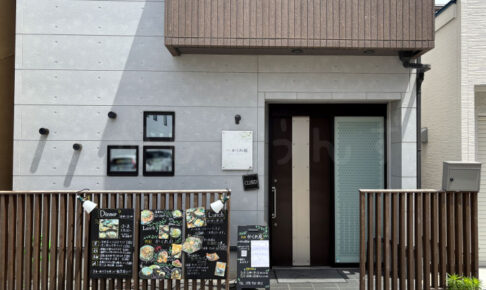 【開店】明石市桜町にお肉料理「肉彩 かくれ庭」オープン！ランチ営業もあります