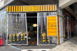 「明石タイガー」が6/6リニューアルオープン！金土日祝限定営業で音楽ライブ＆フード