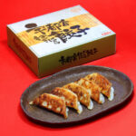 栃木県産スタミナ野菜「ねぎにら」を使った餃子がアスピア明石に期間限定出店 6/18~6/23