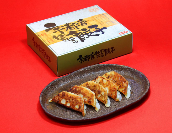 栃木県産スタミナ野菜「ねぎにら」を使った餃子がアスピア明石に期間限定出店 6/18~6/23