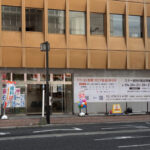 スター歯科クリニック明石駅前院が7月より診療エリア拡大！内覧会開催