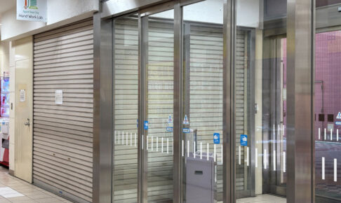 【閉店】アスピア明石1階にあったリペアショップ「Hand Work Lab」が営業終了