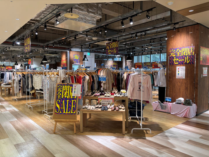 アスピア明石で最大80％オフのアウトレットセール！服やバッグ、靴などがお買い得