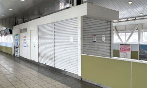 【閉店】「セブン-イレブン キヨスクJR西明石駅東改札口店」が営業終了してた