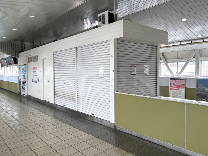 【閉店】「セブン-イレブン キヨスクJR西明石駅東改札口店」が営業終了してた