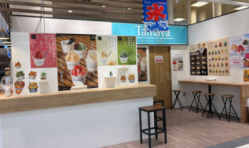 明石ビブレ1階にかき氷・クレープのお店「Tamaya」ポップアップ店オープン（8月31日まで）