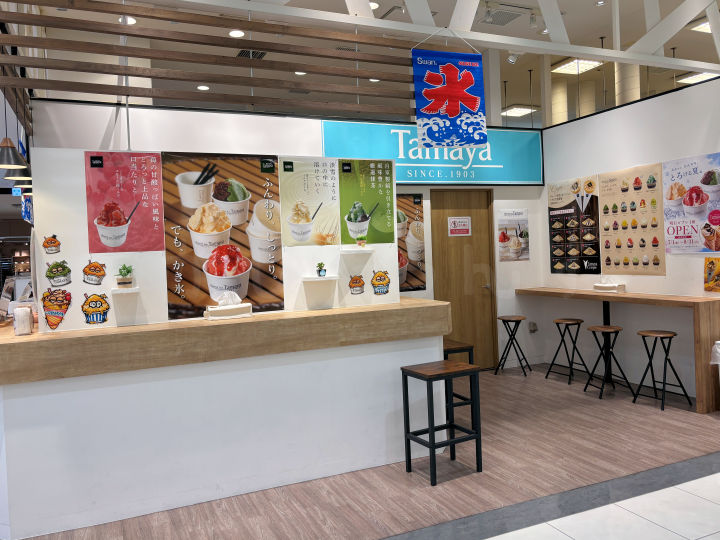 明石ビブレ1階にかき氷・クレープのお店「Tamaya」ポップアップ店オープン（8月31日まで）