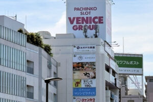 【開店】熟成肉と熟成魚「KONARE-こなれ-」が明石駅前ラ・メール8階にオープン
