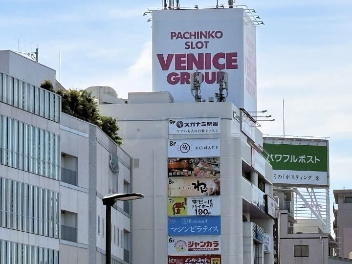 【開店】熟成肉と熟成魚「KONARE-こなれ-」が明石駅前ラ・メール8階にオープン