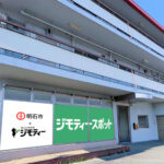 【開店】不要品を譲り合えるリユース拠点「ジモティースポット」が明石・魚住にオープン
