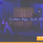 デフ・パペットシアター・ひとみの人形劇「クラバート」9月22日に明石・西部市民会館で公演