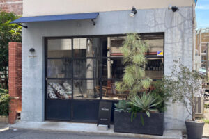 ピザとワインとウイスキーのお店「the slow」が本町にオープンしてた（treの跡地）