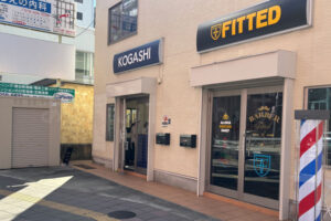 【開店】話題のミニブリュレシュー専門店「KOGASHI（コガシ）」が2号線沿い桜町にオープン