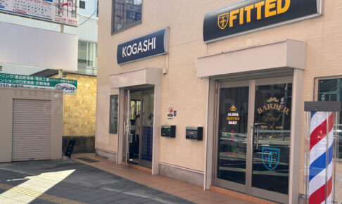 【開店】話題のミニブリュレシュー専門店「KOGASHI（コガシ）」が2号線沿い桜町にオープン