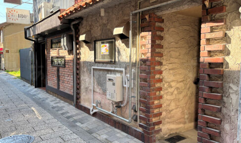 【開店】桜町にラーメン店「メイショウラーメン」が10月中旬にオープンするようです