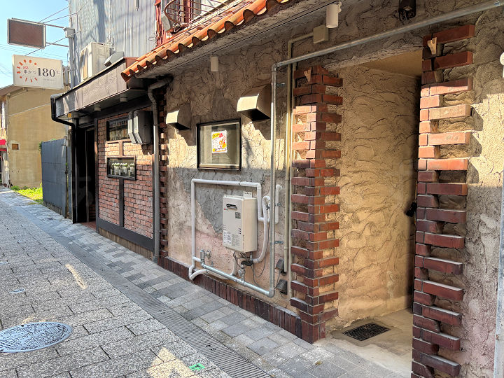 【開店】桜町にラーメン店「メイショウラーメン」が10月中旬にオープンするようです