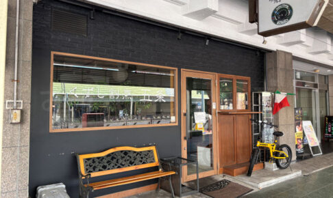 【閉店】明石銀座商店街の割烹料理店「くずし割烹 五条」が10月24日で閉店