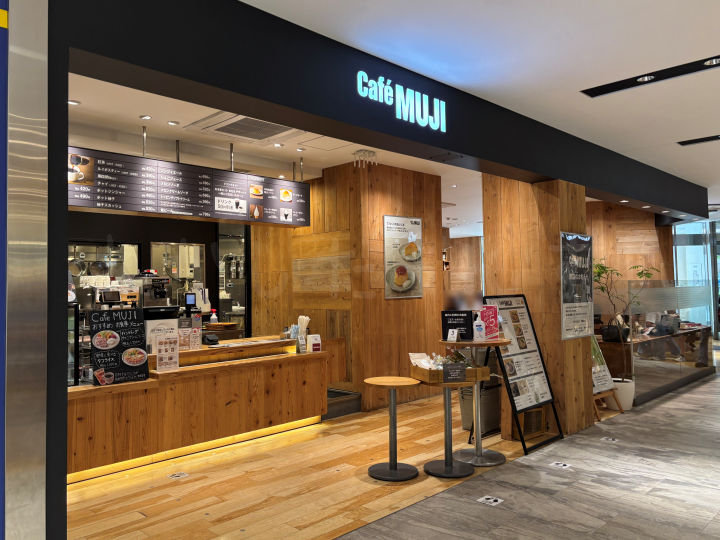 【閉店】ピオレ明石・西館の「Cafe MUJI」が11/15で閉店のようです