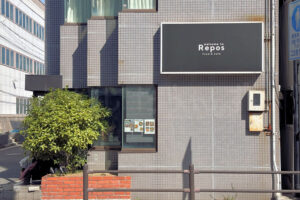 【開店】大人カフェ「Repos（ルポ）」が明石駅近くにオープン！ランチ営業もあります