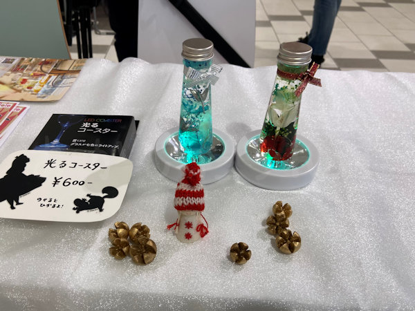 クリスマスハーバリウム作り