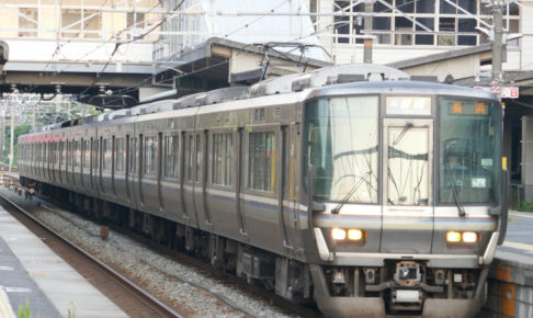 新駅・新幹線基地のイメージ図が公開