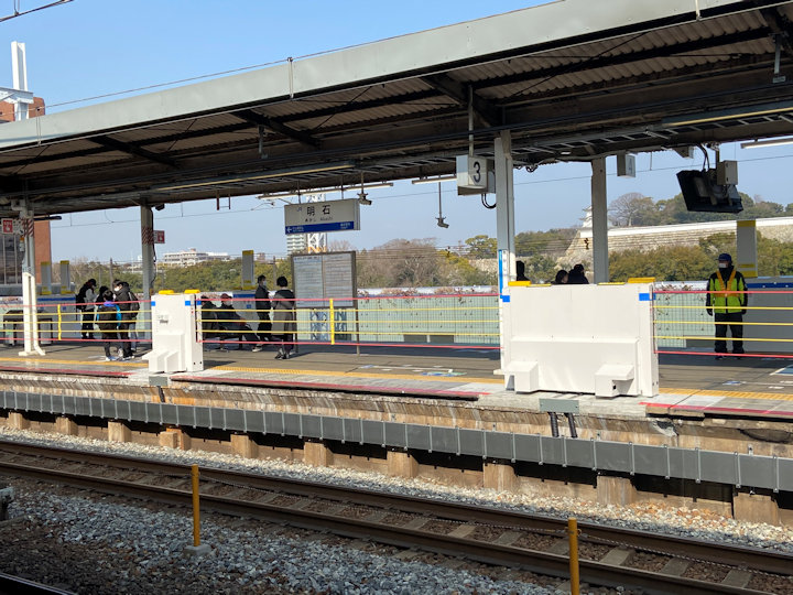 明石駅のホームドア