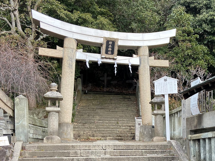 柿本神社参道