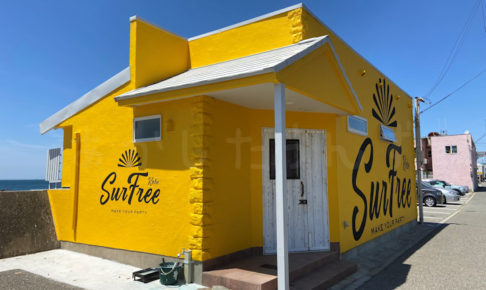 「SurFree Kobe」というカフェが2号線FIESTAの東にオープン