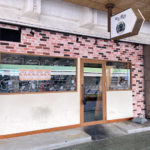 ラチュールというフルーツ×イタリアンのお店が明石銀座に2020年11月オープン予定