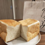 「乃が美」の高級生食パンがイトーヨーカドー明石店で1/27限定100個販売