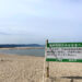 林崎海水浴場（林崎松江海岸）は2022年も開設されないようです※遊泳は可能
