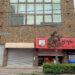 明石郵便局南側の花屋「Hypericum(ヒペリカム)」が5月で閉店（ビル取り壊しのため）